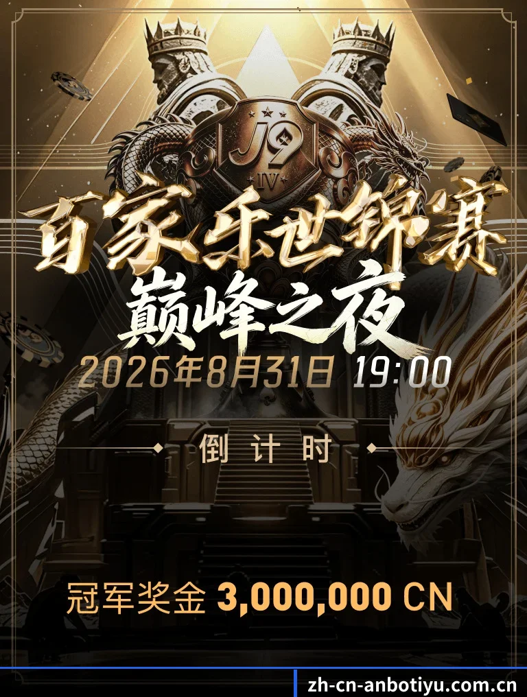 搭建全球化采编网络